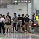 김포공항역 이미지