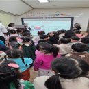 꿈나무어린이집 이미지