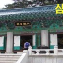 수원-0991 이미지