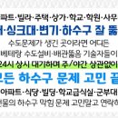 대경여관 이미지