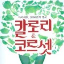 도서출판 삼화