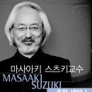단조
