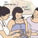 파워 스트레칭 이미지