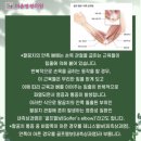 더총명한의원 이미지