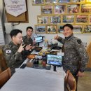 마좌리대대