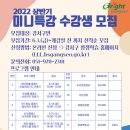 강서평생학습관 이미지