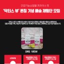 메디언스㈜ 이미지