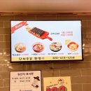 갓성비 분식 맛집 선비꼬마김밥 동탄직영점 후기