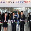 시민광고사 이미지