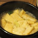 서울/신도림역 - 퀄리티 좋은 무한리필 참치회 맛집 용하참치