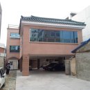 의림한의원 이미지