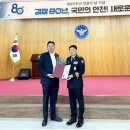 대동(아)경로당 이미지