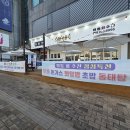 영통회수산