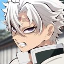 무네미길 이미지