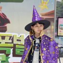 초등 사회과학 보드게임 | 아이픽! 초등 보드게임 추천! 아이들 최애 ‘포션폭발’로 과학·코딩·전략까지 한번에 잡기