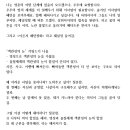 썬트리님의 세션후기