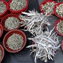 시장건어물 이미지