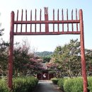 명재 농장 이미지