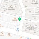 터치카페구미도량점