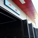 씨유(CU) 일산백마점 | 일산렌트카 사고대차 서비스, 키로수 무제한의 비밀 파헤치기