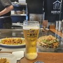 소루야 이미지