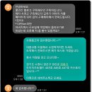 수현카센타 | 포터2 중고차 사러 경남 김해에서 수원까지 오신 고객님