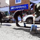 이레하이테크 연합뉴스