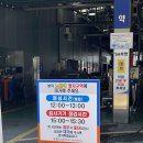 주례자동차검사소 이미지