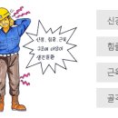 남양건설주식회사 이미지