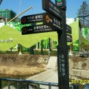 강북구견인차량보관소 이미지