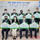 행복한공부방 - 성남시 분당구 매화로38번길 16-1 | 행복한공부방