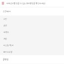 글로우모바일 이미지