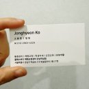 강남피티 | 강남체형교정 클래스바디 체형교정센터 강남역삼점 목, 어깨, 허리, 두통 직장인 강남피티 후기