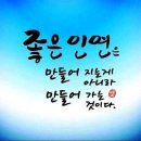 이정호 태권도 | 제1회 한국방송통신대학교 생활체육지도과 전국연합체육대회 1972년 개교한 우리대학 52년 역사에 우리...