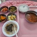 지에스(GS)25부산백병원1호점 이미지