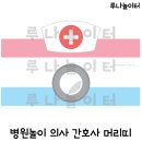 도안약국 이미지