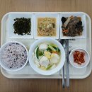 건강한밥상 이미지