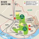 용산559 이미지