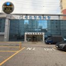 시민장례식장 | 인천시민장례식장 후기, 500만원대로 따뜻하게 마무리한 가족장 (서로이음상조 후기)