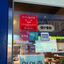 현대나운점 이미지