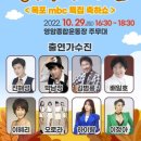 영암미소 이미지