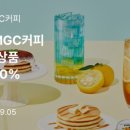 해피정보통신 이미지
