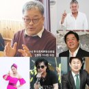 김종원 이미지