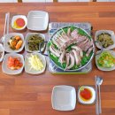 청솔흑염소 이미지