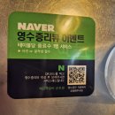 (주)청**류 이미지