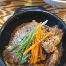 먹고보리 이미지