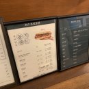 언노운커피앤베이커리