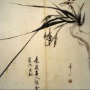 수월헌 임희지 (水月軒 林熙之)의 작품세계