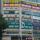 에스뷰티 신중동점 네일전문샵 | 신중동역네일 발관리 전문 바이오뷰티 키티네일 패디 후기