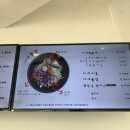 마녀김밥범어점 이미지